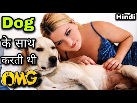 Sleeping Dogs Lie (2006) Funny Hollywood Movie Explained In Hindi | Khan Explained