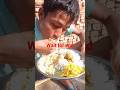 Village eating fish and raceshortsviralviral shortsbitopan vaai vlogs2020