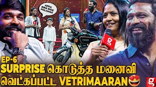 Vetrimaaran😍 Appa Bike Ride போலாமா🚲1st Ever Cutest Family Moments 😍 தரமான சம்பவம் on Stage🔥