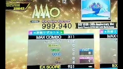SKY HIGH (20th Anniversary Mix) ESP PFC 999,940 - Dance Dance Revolution A20