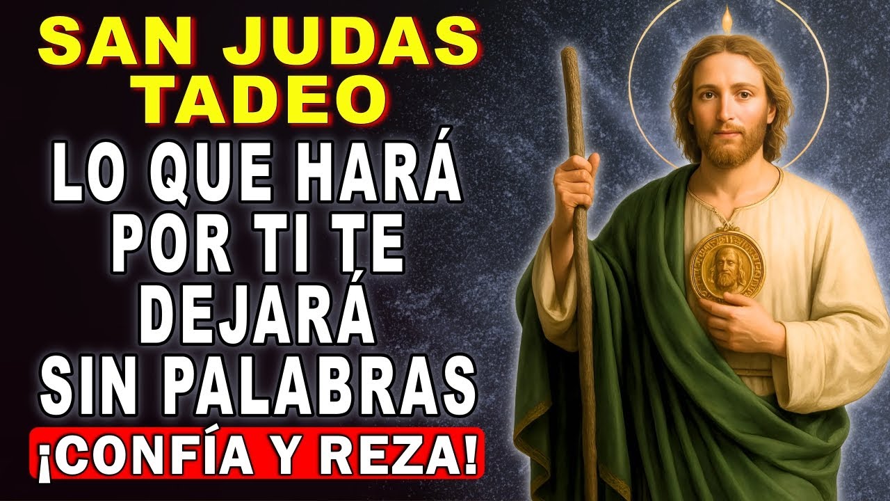 ️ORACION PODEROSA A SAN JUDAS TADEO 🙏 PARA UN MILAGRO IMPOSIBLE - YouTube