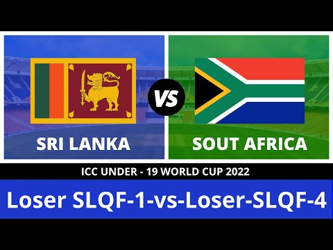 Live SA U19 VS SL U19  | Sri Lanka U19 VS South Africa U19 | Live U19 WORLD CUP 2022 | Live SA VS SL