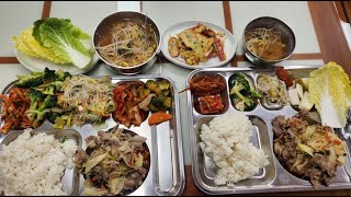 버스기사의 우체국 구내식당 탐방기 busdriver mukbang