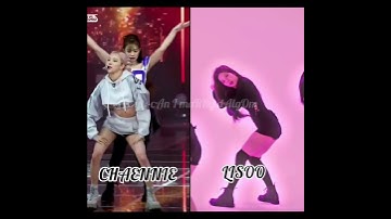 Which Duo Lisoo vs Chaennie #kpop #trending #lisoo #chaennie