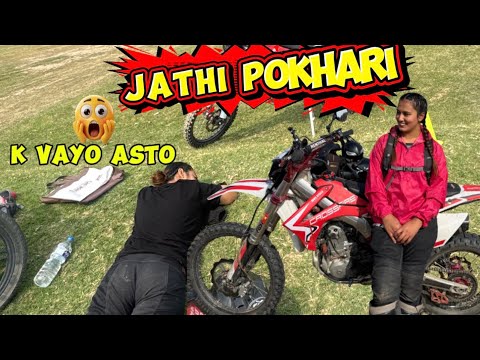 Bike bigrera tanab vayo 🥹||@BEBO2002. madam ko first time ho ray asto bato ma🥰