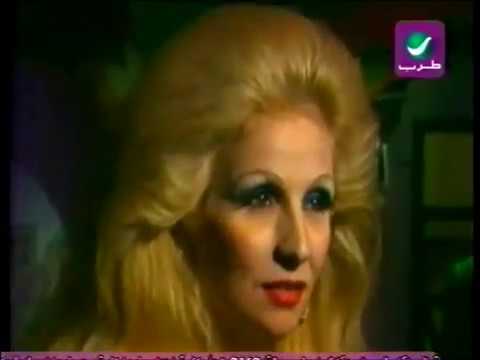 ليش لهلق سهرانين صباح