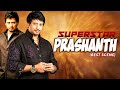 Superstar Prashanth Best Scene | Superhit Blockbuster South Movie - PULAN VISARANAI 2