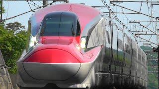 これが日本の新幹線だ！北海道・東北新幹線全駅+10通過発着映像集ALFA-X・E5系など All stations on the Hokkaido Tohoku Shinkansen