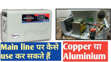 Microtek Em4150+ voltage stabilizer for a.c. full inside review in hindi|4kva|Skill Development