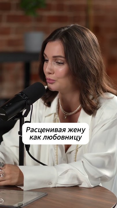 СВЕКРОВЬ И НЕВЕСТКА / Дарья Канануха и Анатолий Некрасов #психология # ...