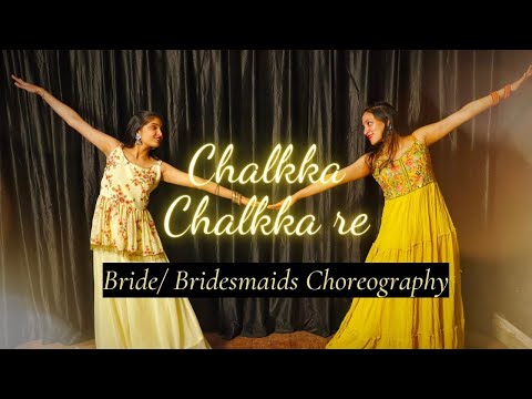 Chhalka Chhalka re