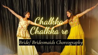 Chhalka Chhalka re | Brides & Bridesmaids Simple Dance | Wedding/Sangeet Choreography | Team Tanshi screenshot 4