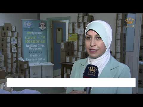 جائحة كورونا مساعدات طبية لمستشفى التوتنجي لمواجهة كورونا