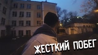 САМЫЙ ЛЮТЫЙ ПОБЕГ ОТ ОХРАНЫ / ПРОБРАЛСЯ В ШКОЛУ АВИАМОДЕЛИРОВАНИЯ
