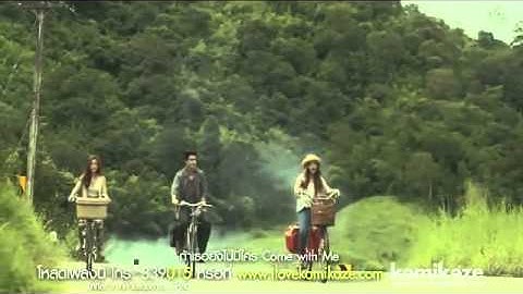 [[mv]  [tian xia wu shuang] -  [jane zhang] - return of the condor heroes ost - YouTube_
