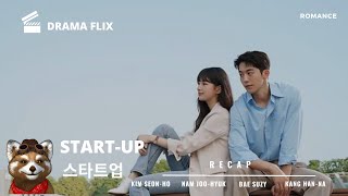 [Drama Flix Review] เรามาดูซีรีส์เรื่อง Start-Up กันดีไหม? 🚀