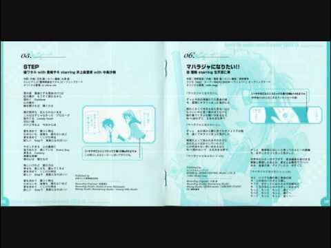 ハヤテのごとく!! キャラクターカバーCD3 YouTube