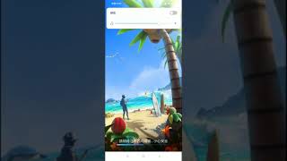 Mobizen Recording Test