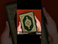 Zikriiwwan Ganamaafi Galgalaa 6 Jahafaa Zikriiwwan Ganamaafi Galgalaa 6 Jahafaa