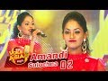 Amandi sulochna  mathakai amme      final 14  siyatha voice of asia 2020