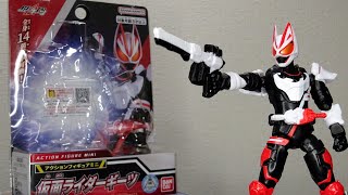 仮面ライダー　ミニゲーム　YUTAKA1998 仮面ライダー ミニゲーム YUTAKA1998 色んなゲーム作品複合