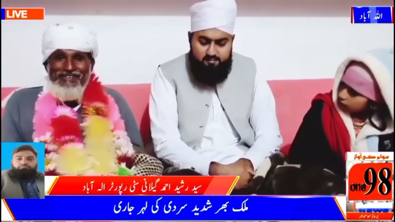 ہزاروں ھندو مسلمان ہو چکے ہیں۔