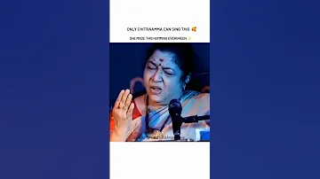 Only Chithraamma Can Sing This | She made this Humming Evergreen | Melody Queen of India