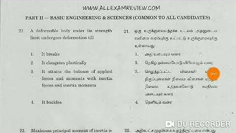 TANGEDCO AE Basic Engineering & Sciences 2019 PREVIOUS YEARS QUESTION PAPERS WITH ANSWERS IN THE END