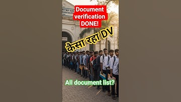 ALP2024 DV | document verifaction done | all detail #indianrailways