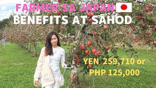 SAHOD SA JAPAN | BENEFITS | TAX REFUND | LUMPSUM | VACATION LEAVEMEDICAL | TRAINEE | BUHAY OFW