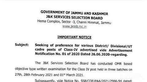 JKSSB Class IV Posts Result Update By Jkssb. Important Notice