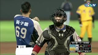 08/06 Lamigo vs 兄弟 七局下，強迫取分失敗，岳東華在本壘前遭觸殺出局