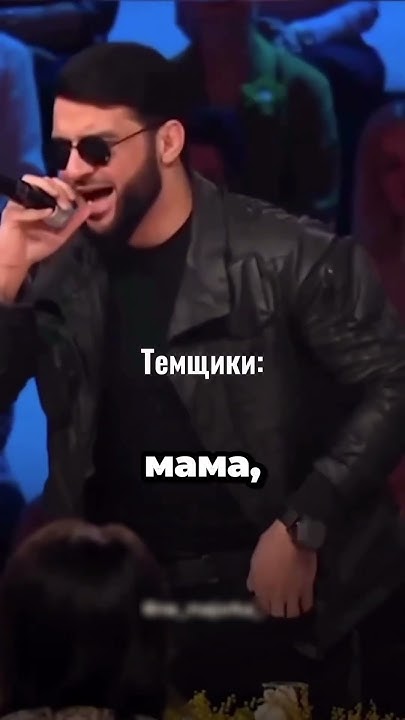 Схемы в шапке профиля #деньги #мотивация #психология #бизнес #темки # ...