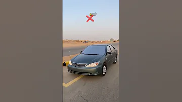 تصميم ربع طبرجل 