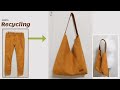 DIY Recycling Pants|바지리폼|  가방 만들기|Making Bag|에코백|Ecobag|Reform Old Your Clothes|안입는옷리폼|숄더백|Refashion