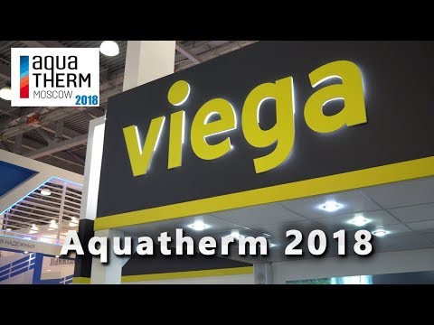 Video: Viega Moskva Aquathermis