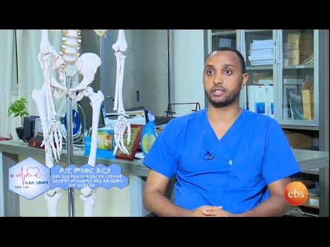 ቪዲዮ: አጥንት ቦንዳሬንኮ፡ የህይወት ታሪክ፣መጻሕፍት