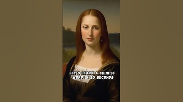 LET