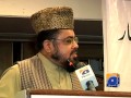 Seminar Threats Country Multan-23 2014