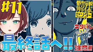 きの / KINOの配信のサムネイル画像