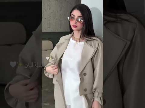 العباية لينن مع بدلة لينن عبايات عبايات العنود اكسبلور ترند الرياض المراه الخليج السعودية