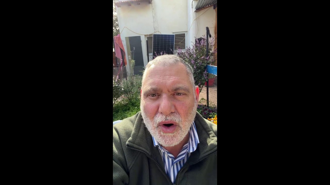 שגרת מלחמה - המתנות הקטנות