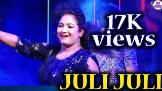 JULI JULI  || POP QUEEN SINGER JULI || Contact me for Any Musical Event Call- 8513951180.