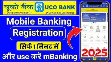 uco mbanking plus kaise register kare | uco mbanking plus kaise chalu kare | uco bank mobile banking