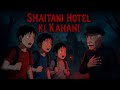 I Spent The Night In An Anime Horror Hotel