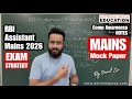 RBI Assistant Mains 2026 Complete Strategy | Cut Off, Preparation Plan & Smart Attempt Strategy