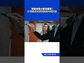 昔日走唱小歌女　37歲成英特爾最年輕女總｜三立新聞網 SETN.com