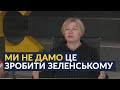 ⚡️⚡️⚡️ ТЕРМІНОВО:  Банкова планує, що в новорічні дні РЕПРЕСІЇ пройдуть непомітно для суспільства.