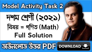 Model Activity Task Class 10 Math Part 2 | class 10 math model activity task part 2