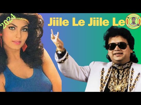 Jiile Le Jiile Le Aayo Aayo Jiile LeTarzanBappi LahiriAlisha ChinoHindi Dj Rimix SongDjcom9593